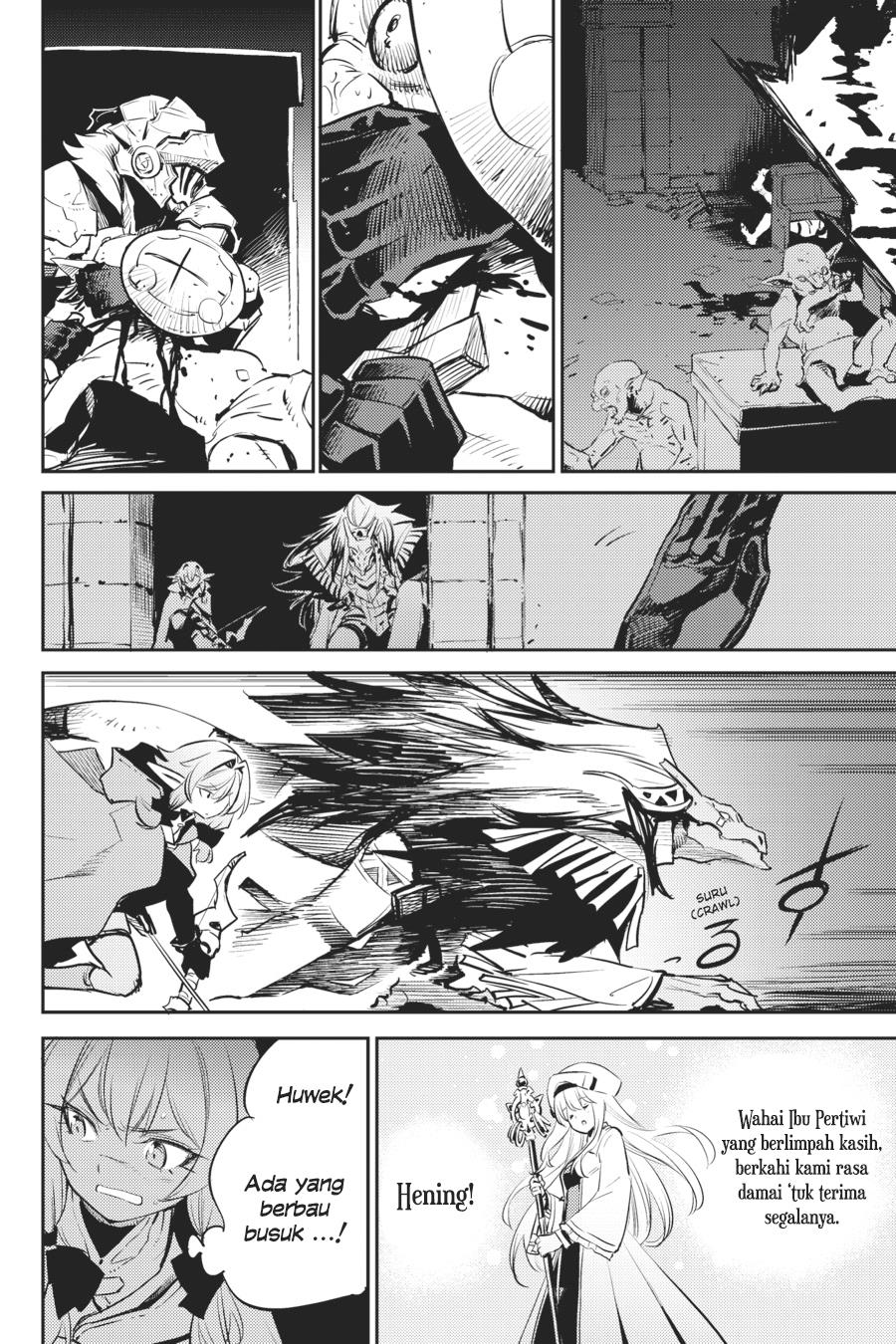 Goblin Slayer Chapter 76