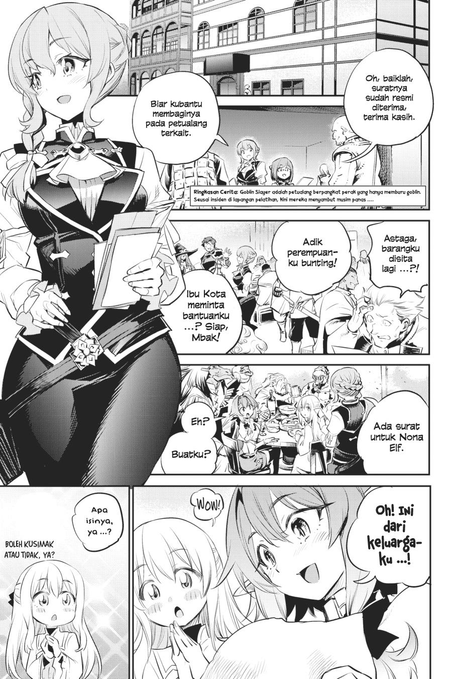 Goblin Slayer Chapter 76