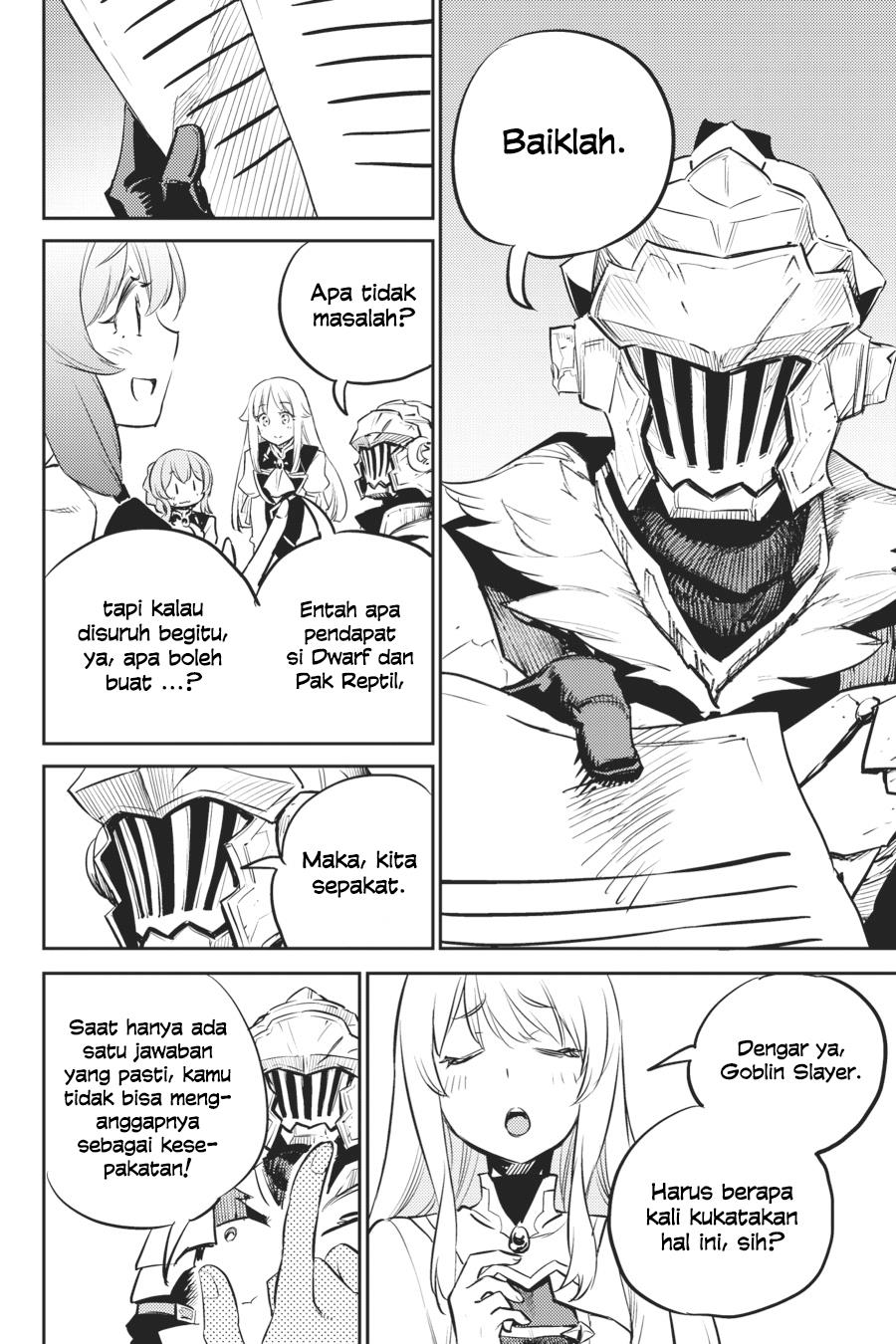 Goblin Slayer Chapter 76