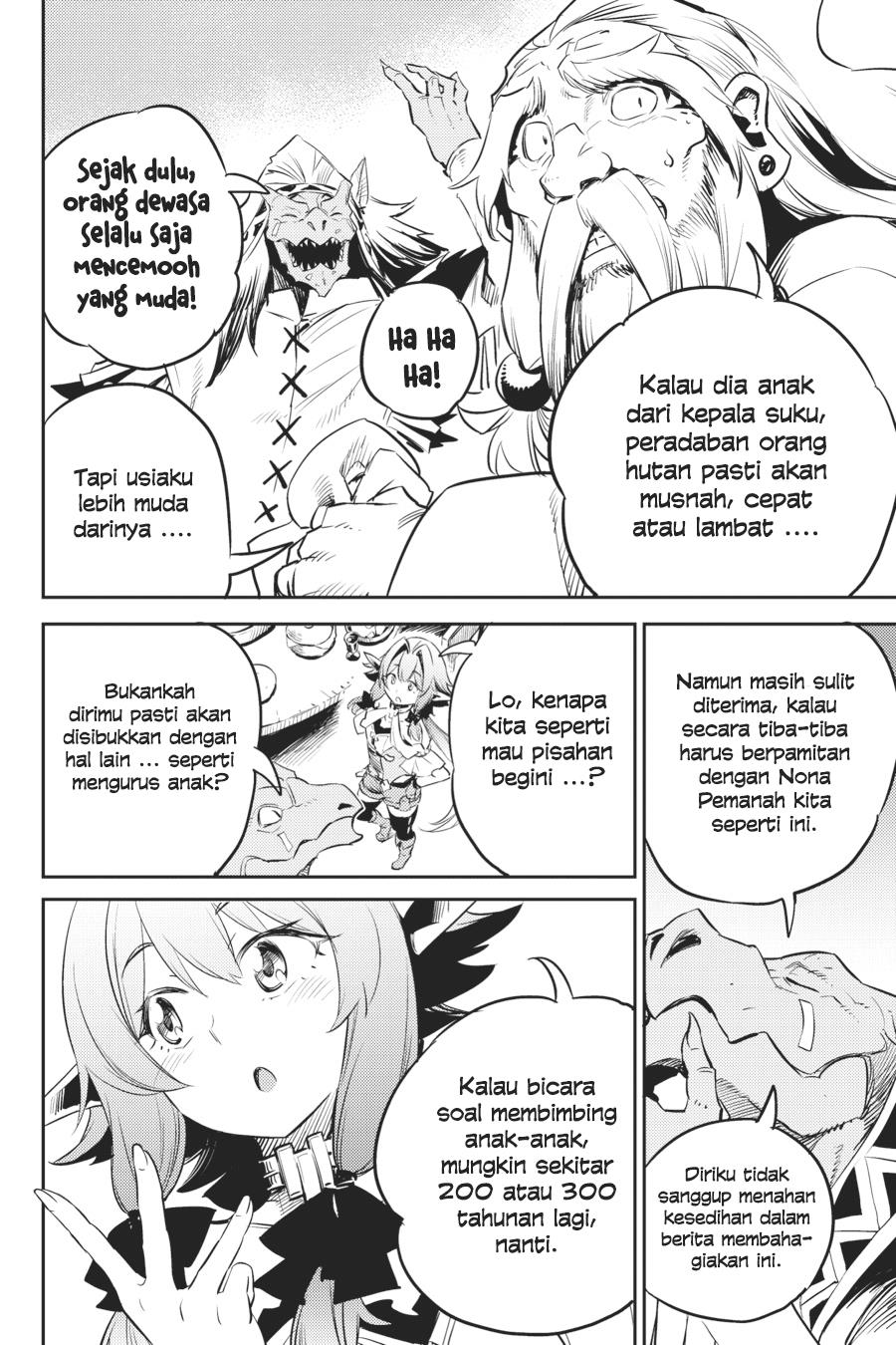 Goblin Slayer Chapter 76