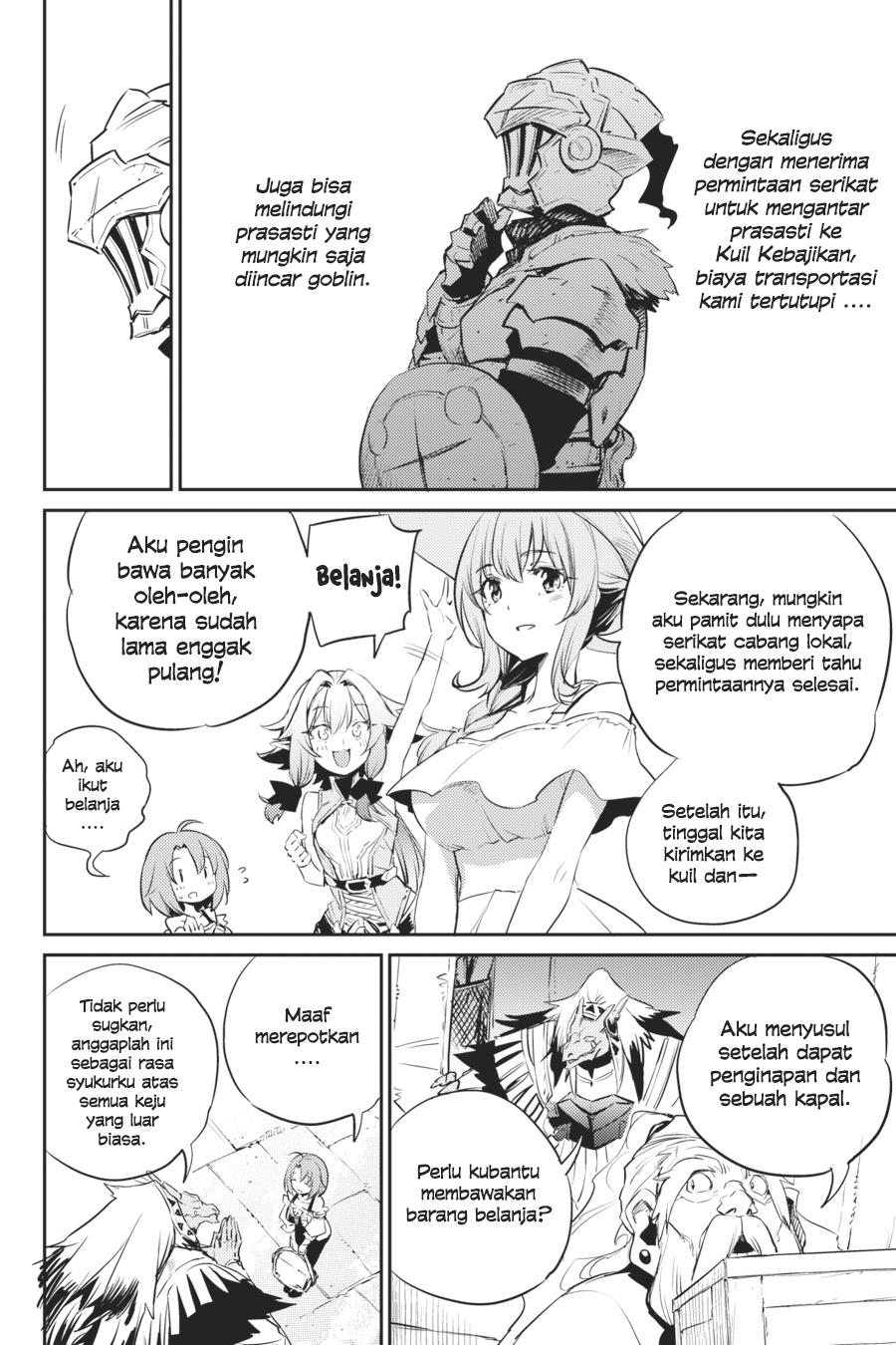 Goblin Slayer Chapter 78