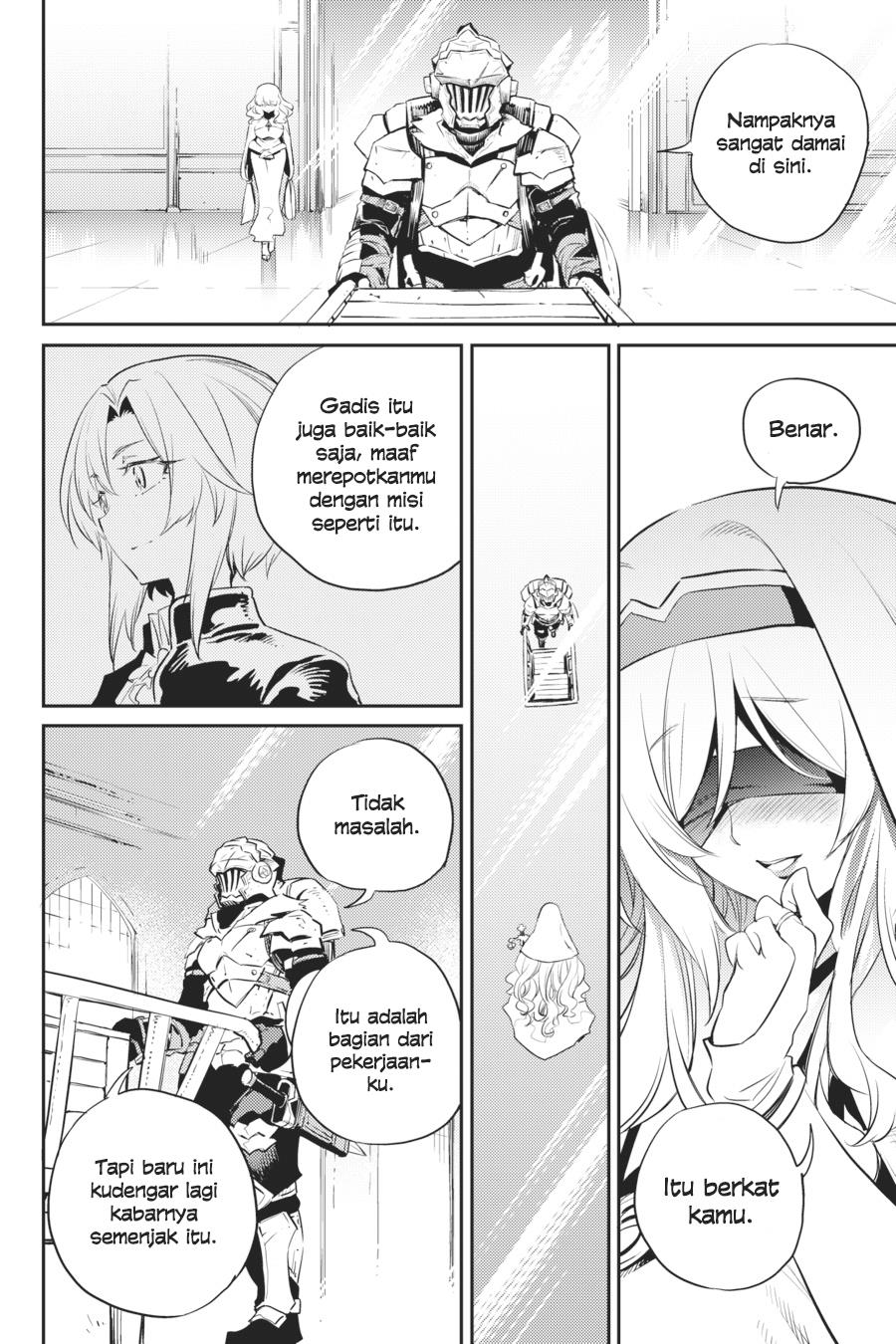 Goblin Slayer Chapter 78