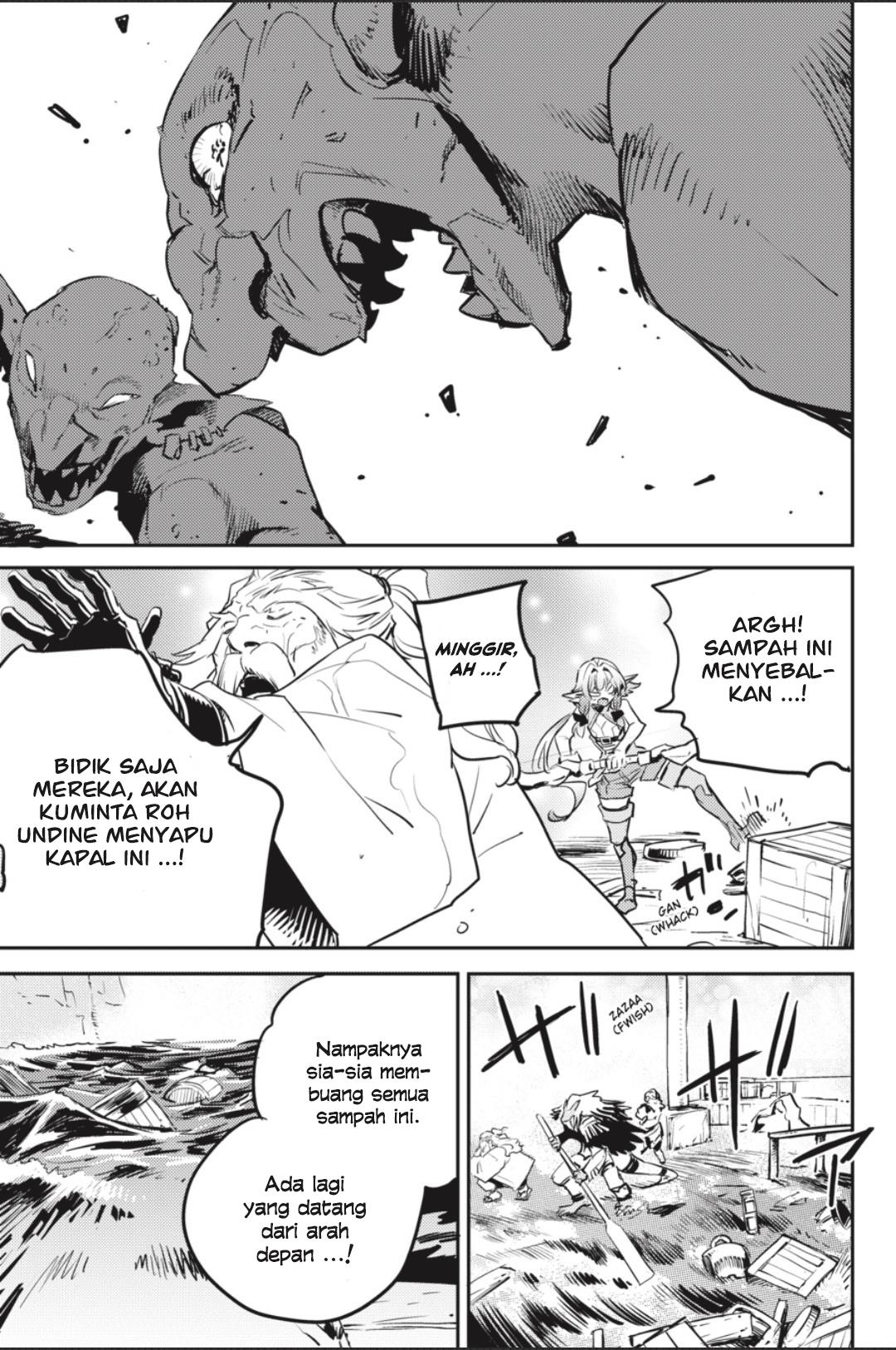 Goblin Slayer Chapter 79