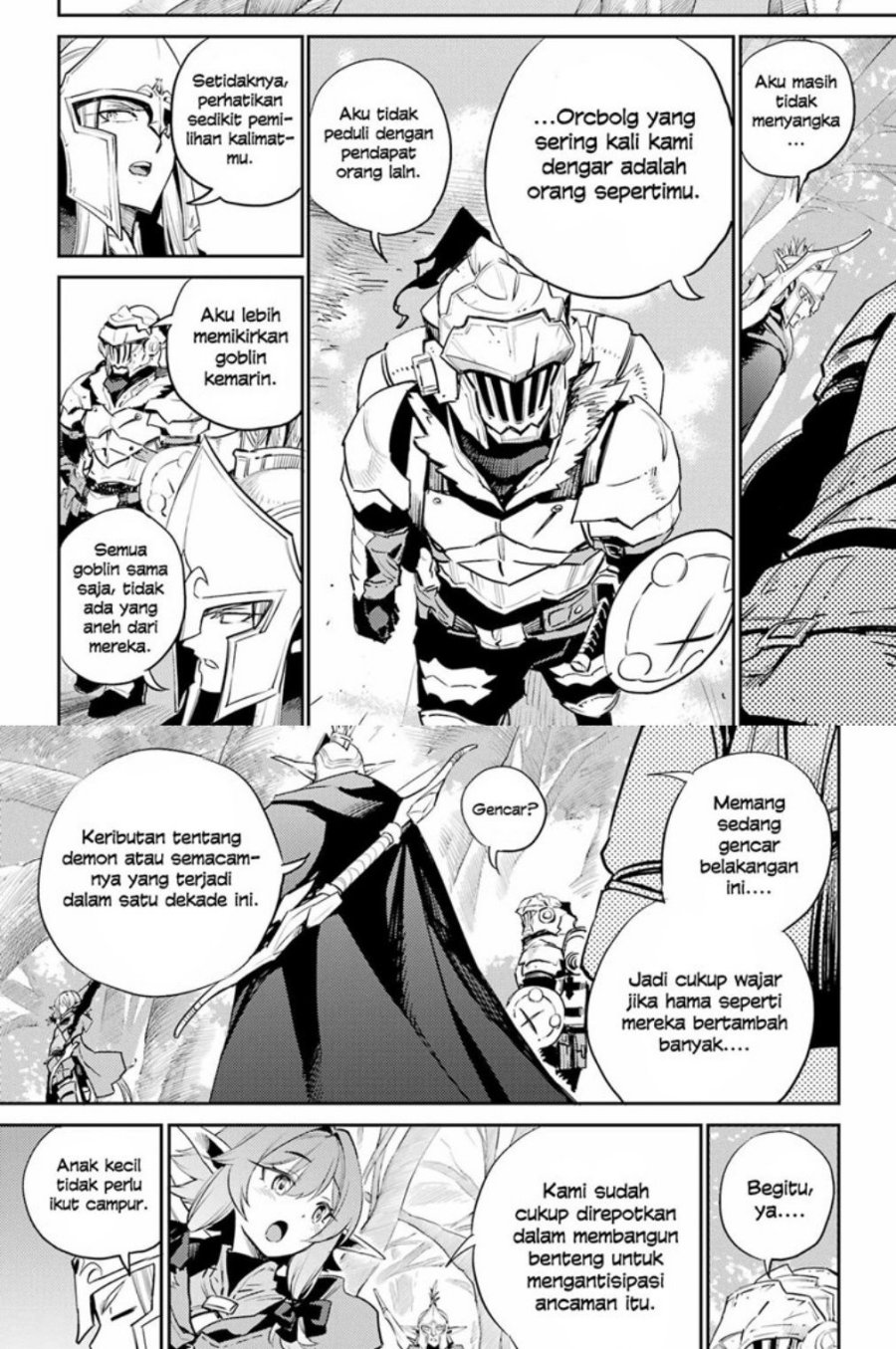 Goblin Slayer Chapter 81