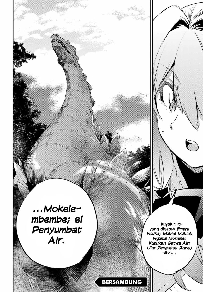 Goblin Slayer Chapter 83