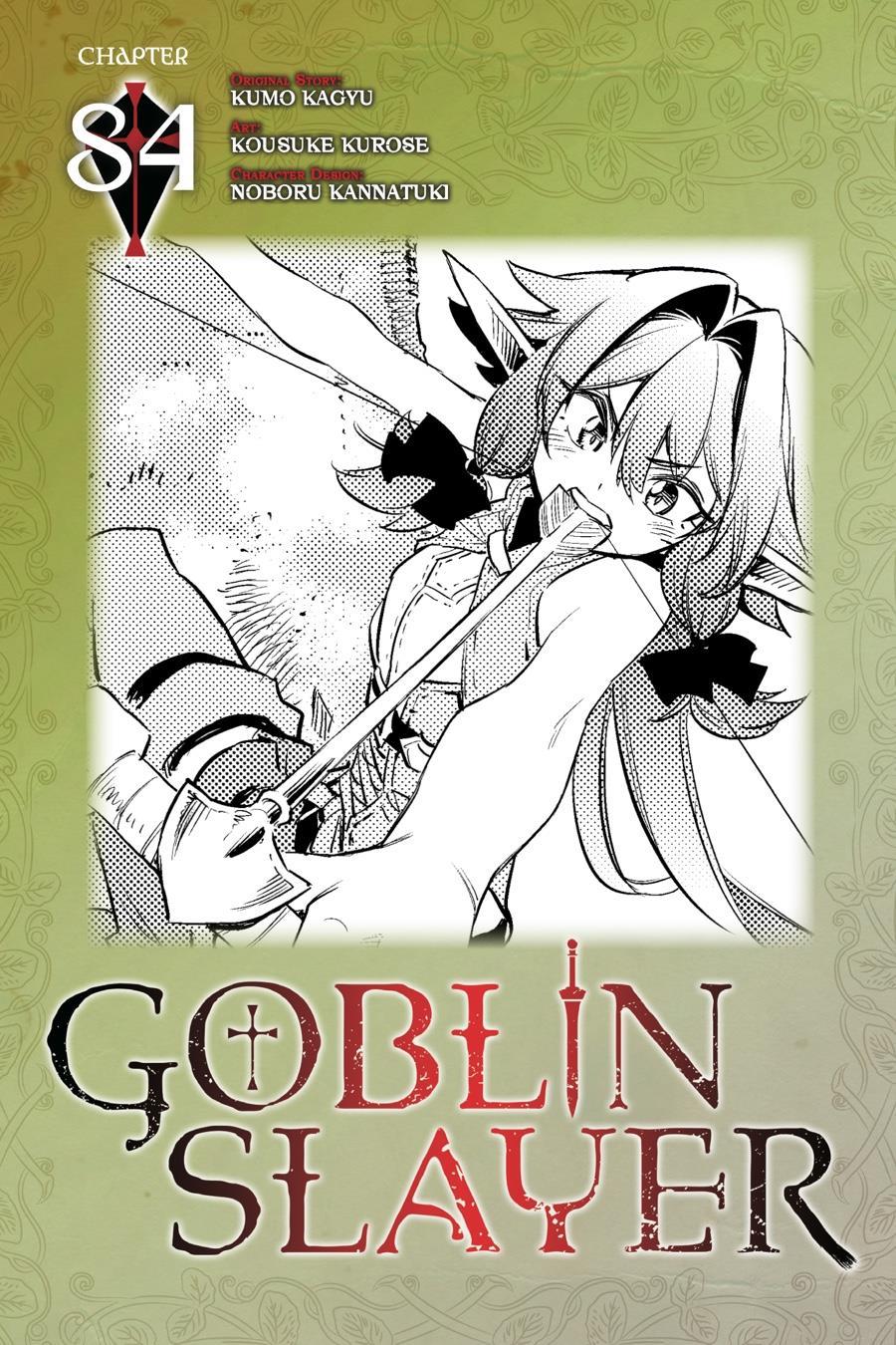 Goblin Slayer Chapter 84