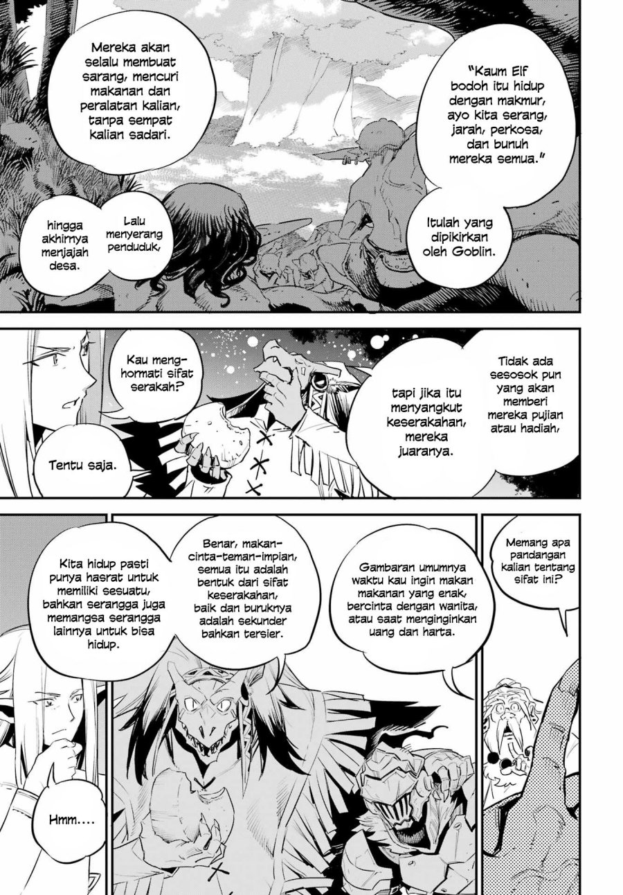 Goblin Slayer Chapter 85