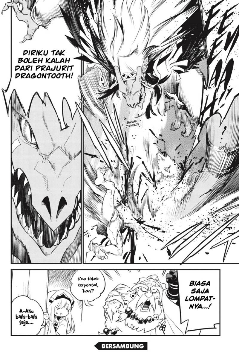 Goblin Slayer Chapter 86