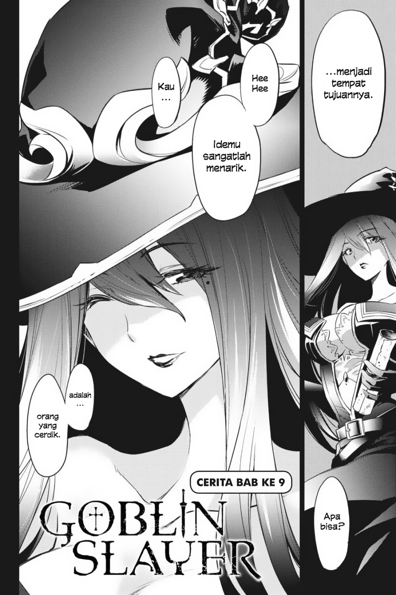 Goblin Slayer Chapter 9