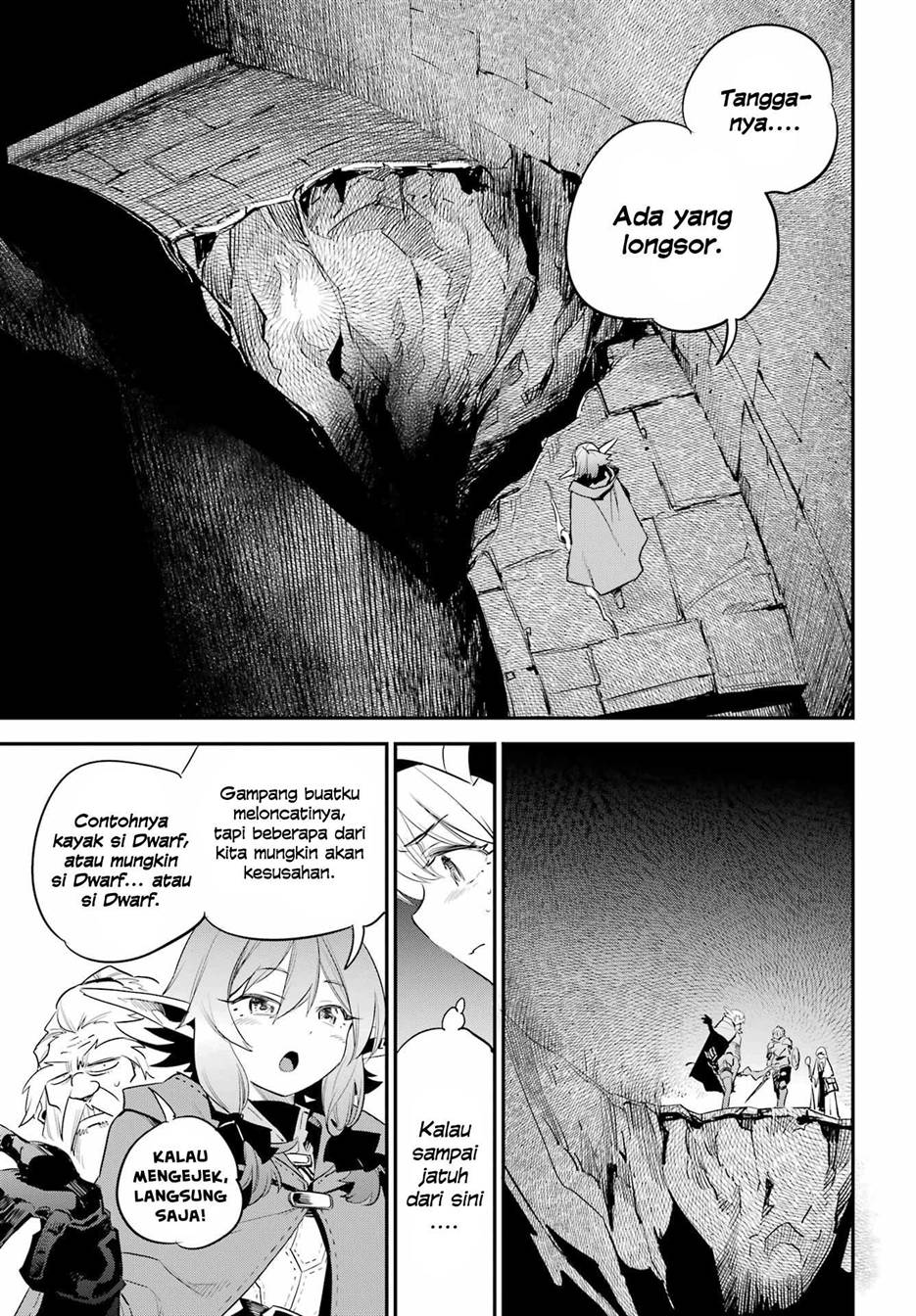 Goblin Slayer Chapter 90