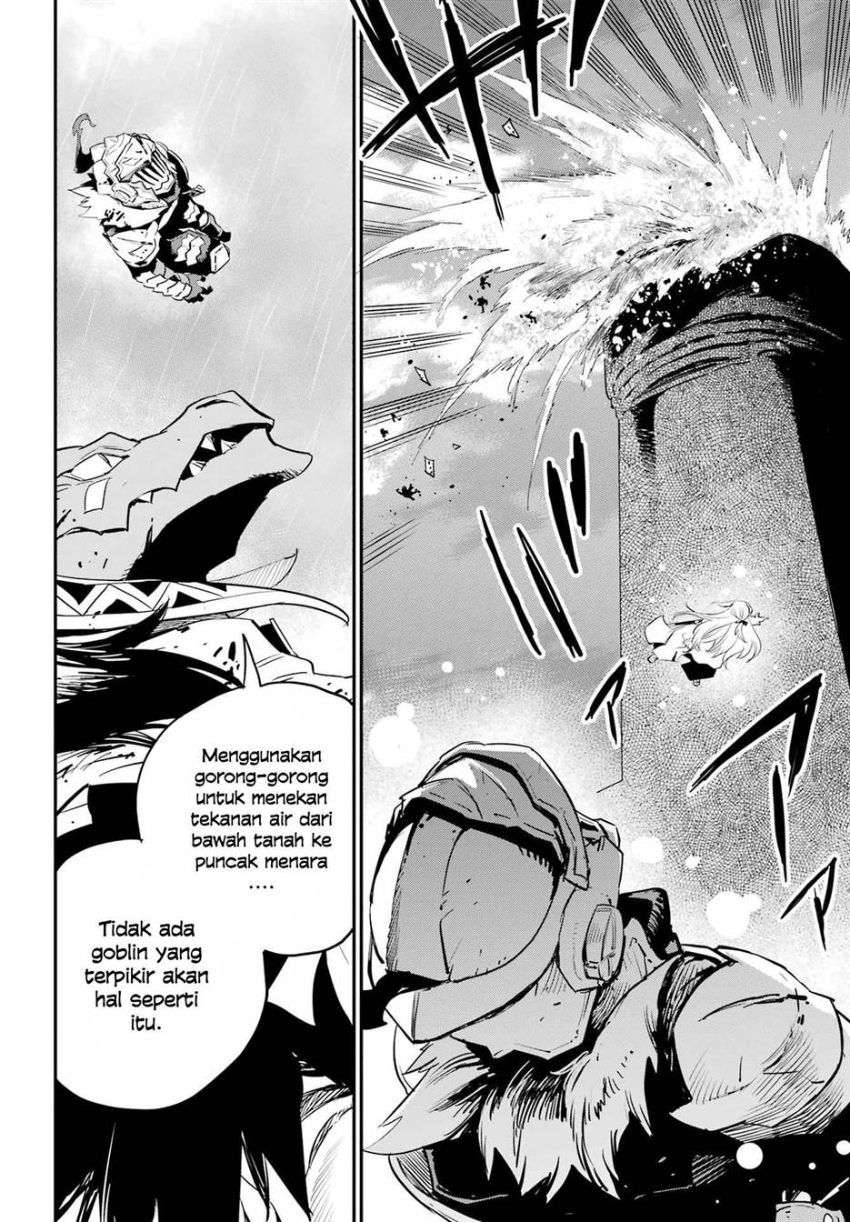 Goblin Slayer Chapter 93