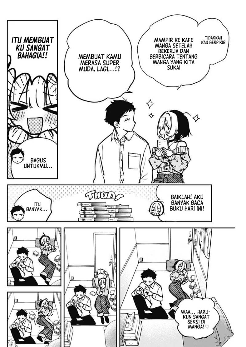 Noa-senpai wa Tomodachi. Chapter 2