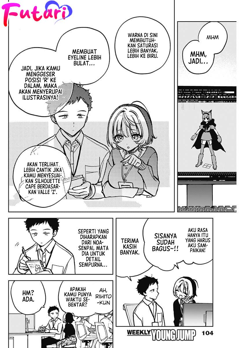 Noa-senpai wa Tomodachi. Chapter 3