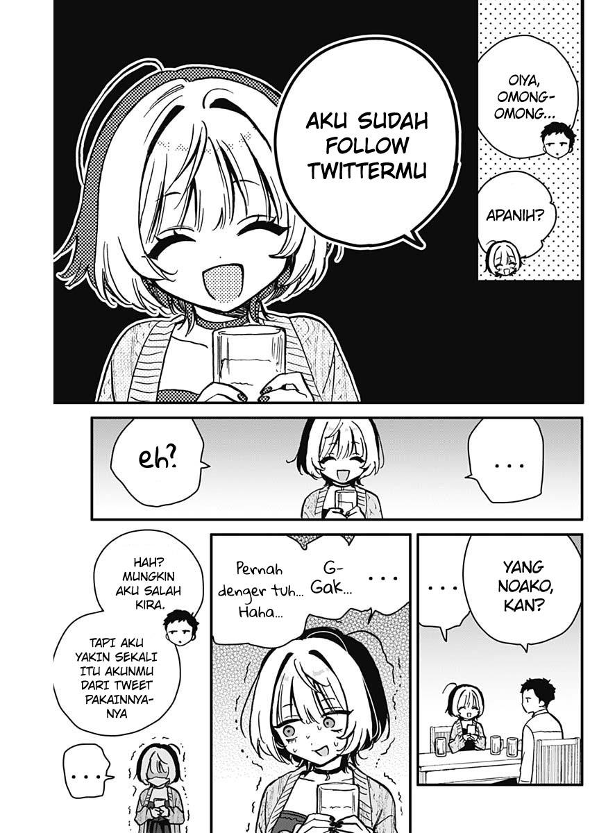 Noa-senpai wa Tomodachi. Chapter 6