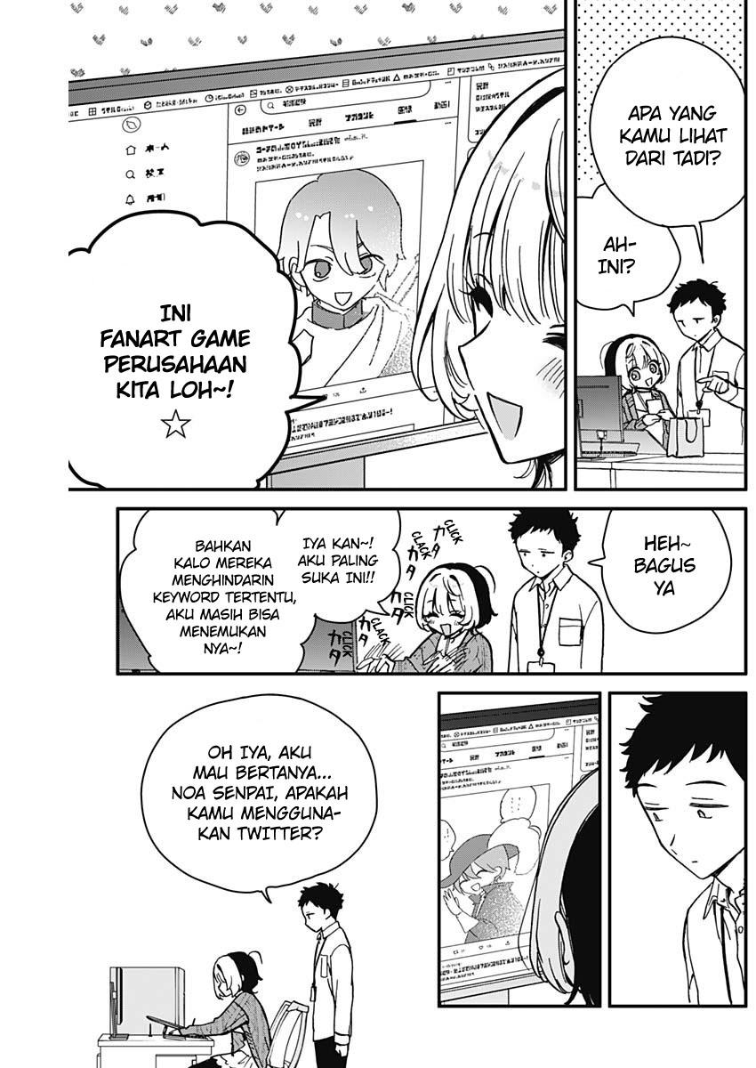 Noa-senpai wa Tomodachi. Chapter 6