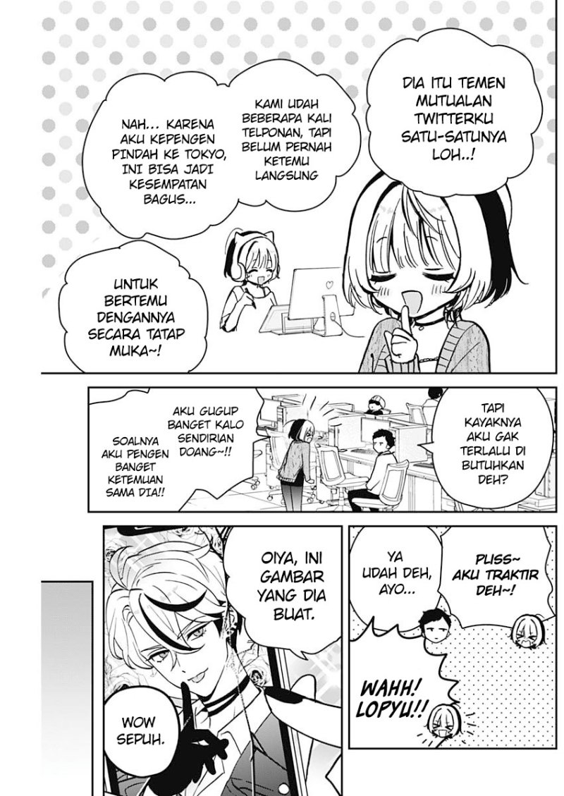 Noa-senpai wa Tomodachi. Chapter 7