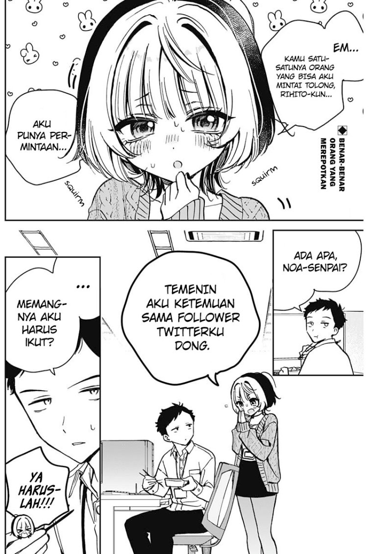 Noa-senpai wa Tomodachi. Chapter 7