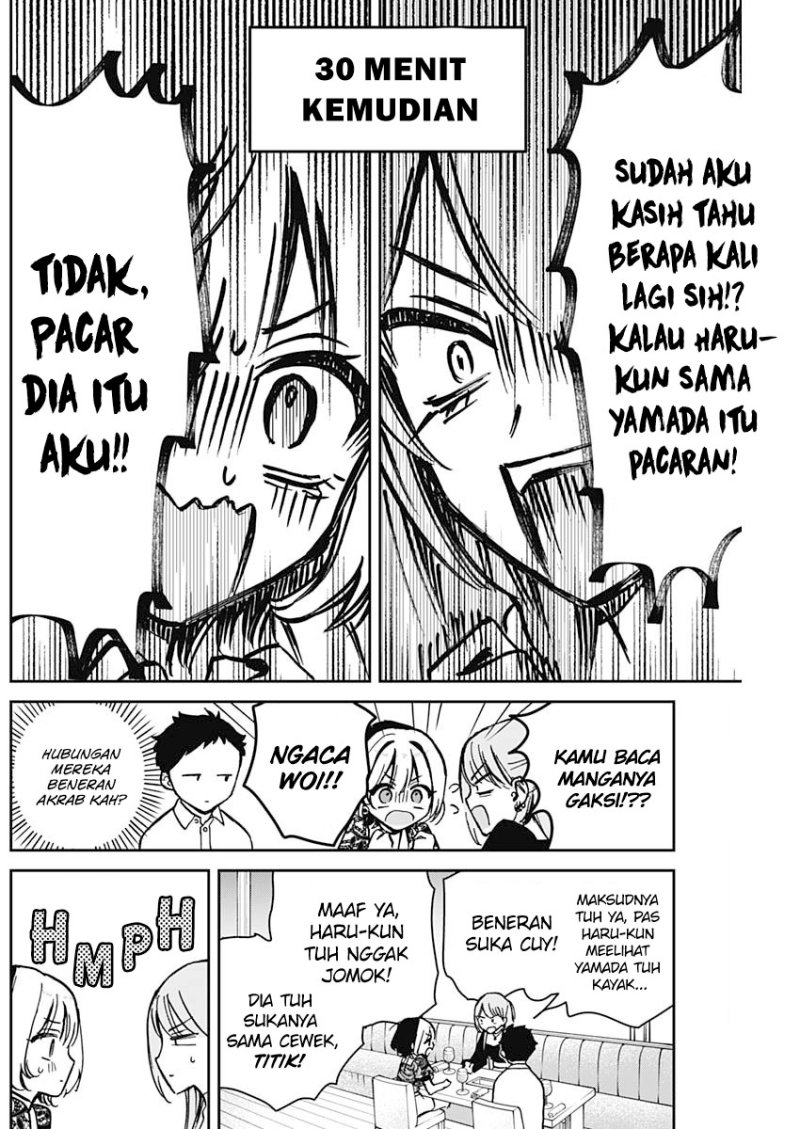 Noa-senpai wa Tomodachi. Chapter 7