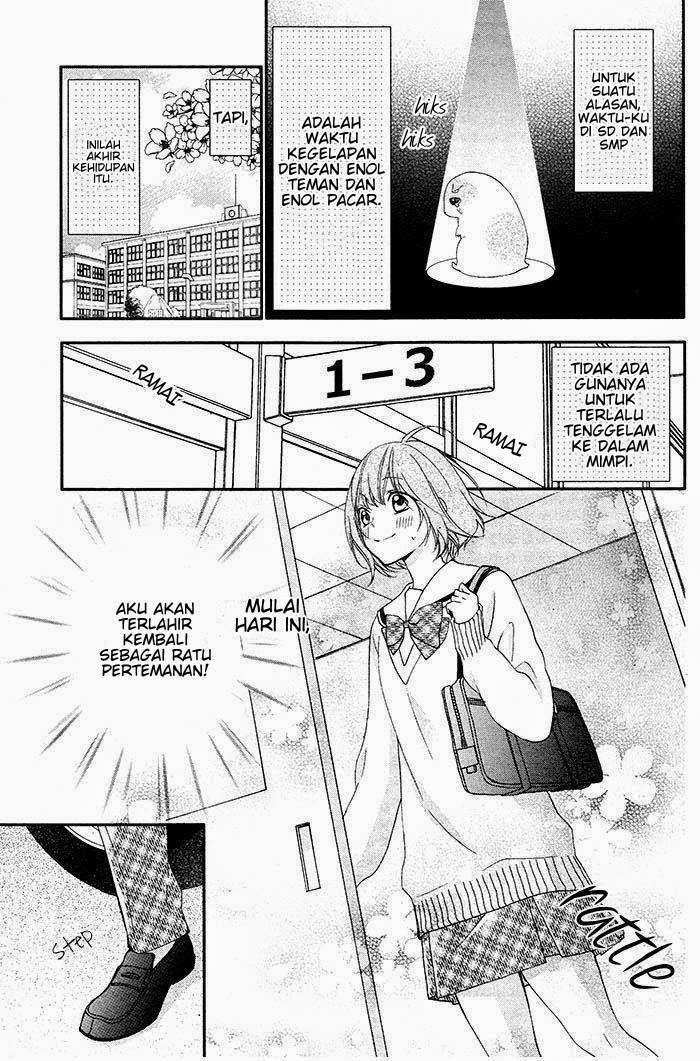 Nishiki-kun no Nasugamama Chapter 1