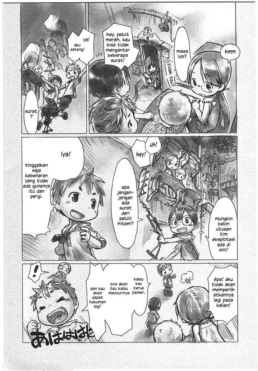 Made in Abyss Chapter 1