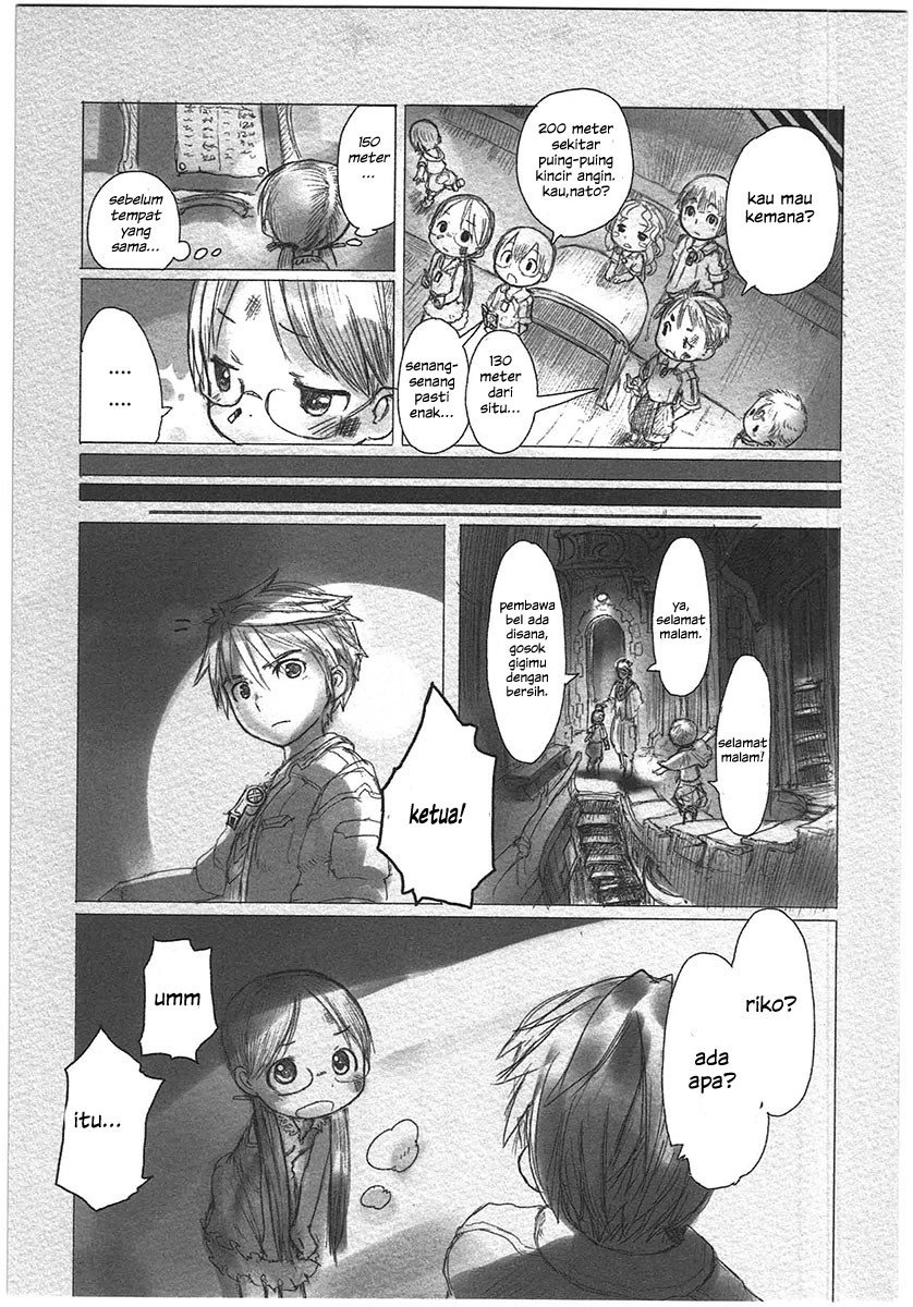 Made in Abyss Chapter 1