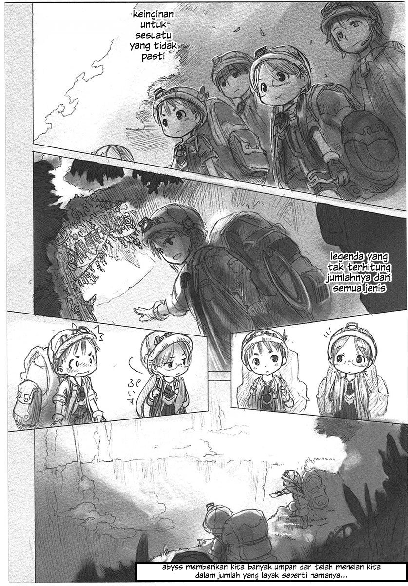 Made in Abyss Chapter 1