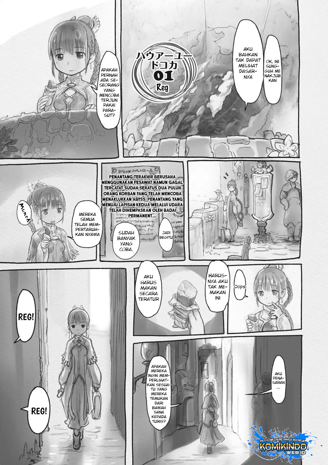 Made in Abyss Chapter 38.5