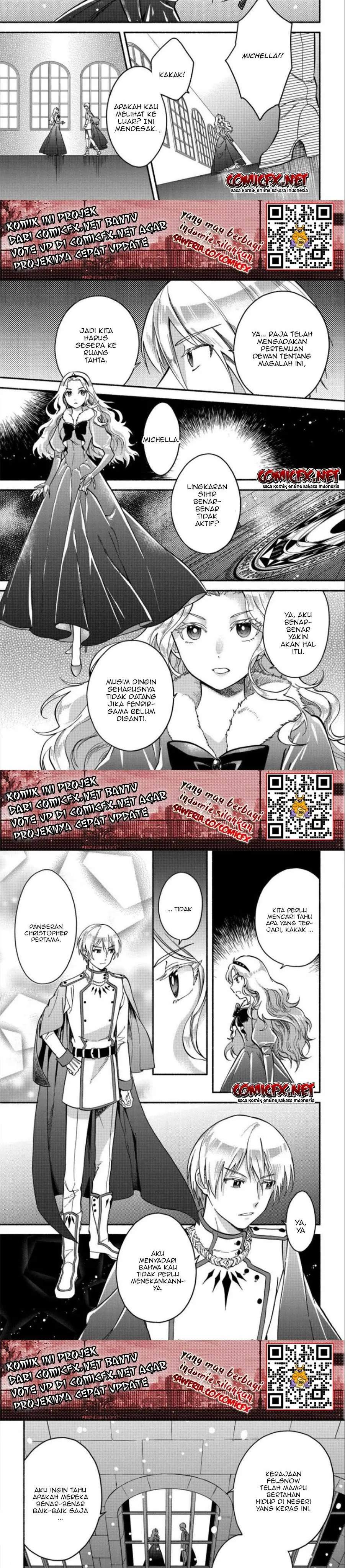 Fuyu Fenriru no Itoshigo to Natta Watashi ga, Zetsubou kara Iyasareteiku Hanashi Chapter 7