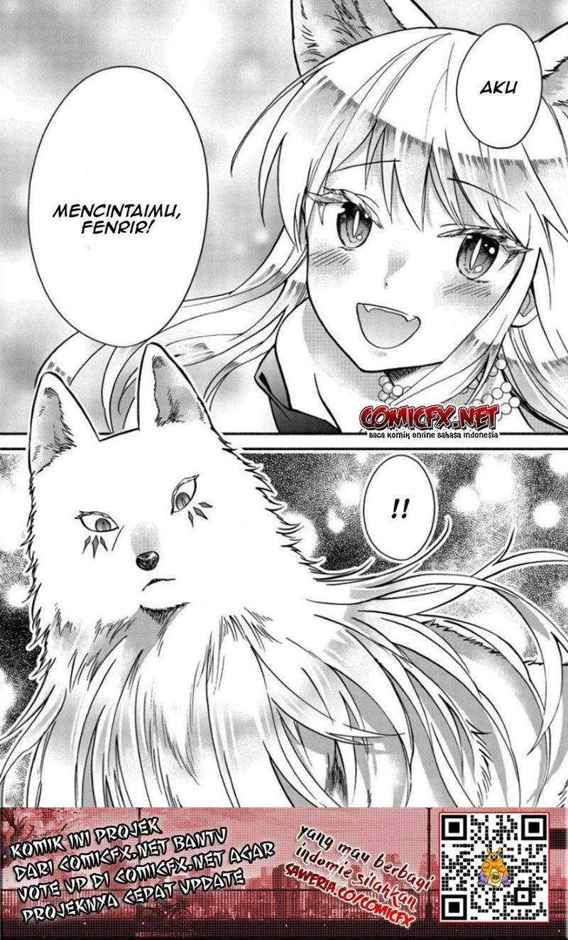 Fuyu Fenriru no Itoshigo to Natta Watashi ga, Zetsubou kara Iyasareteiku Hanashi Chapter 8