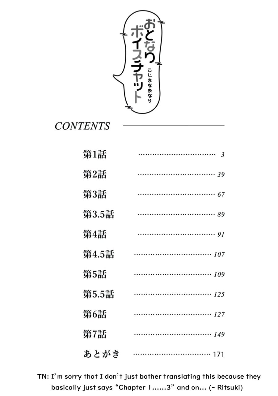 Otonari Voice Chat Chapter 1