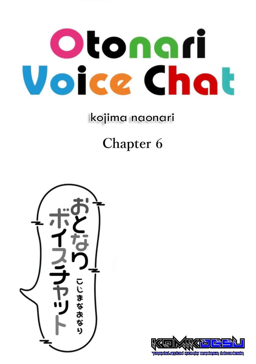 Otonari Voice Chat Chapter 6