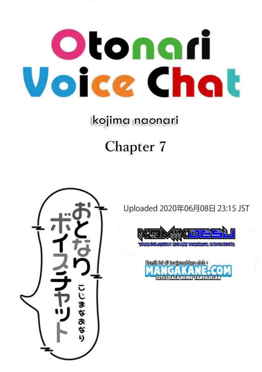 Otonari Voice Chat Chapter 7