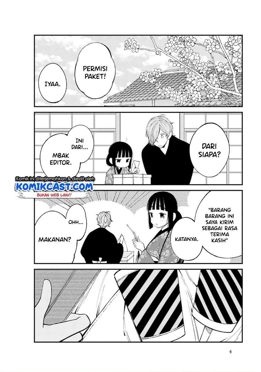 Toaru Meoto no Nichijou Chapter 16