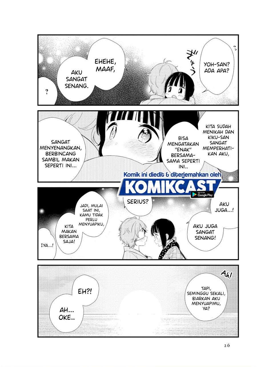 Toaru Meoto no Nichijou Chapter 2