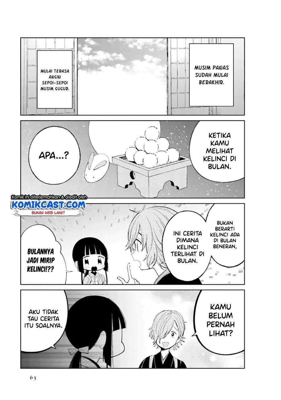 Toaru Meoto no Nichijou Chapter 23