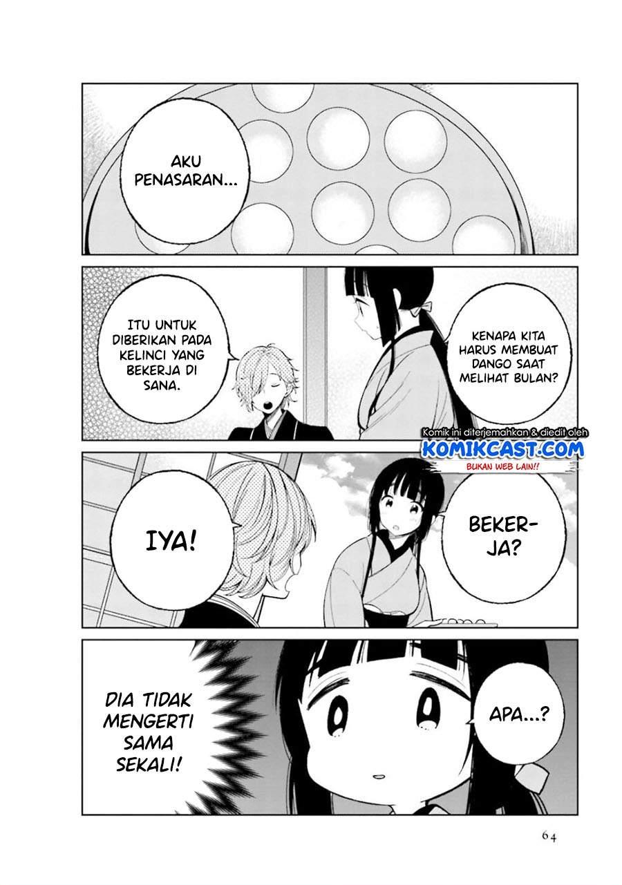 Toaru Meoto no Nichijou Chapter 23