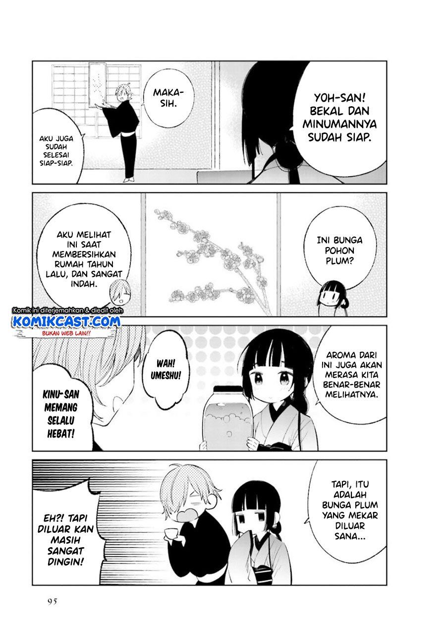 Toaru Meoto no Nichijou Chapter 27