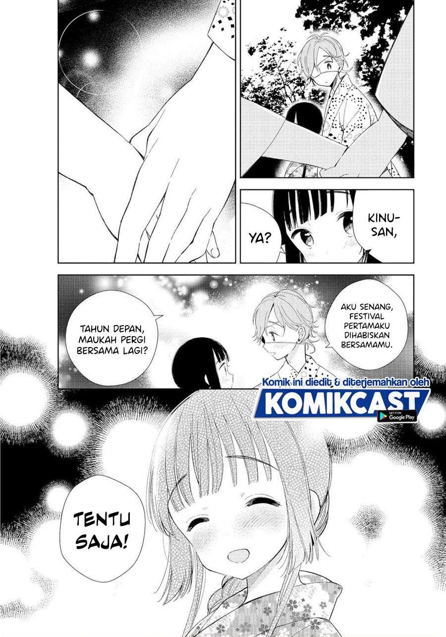 Toaru Meoto no Nichijou Chapter 3