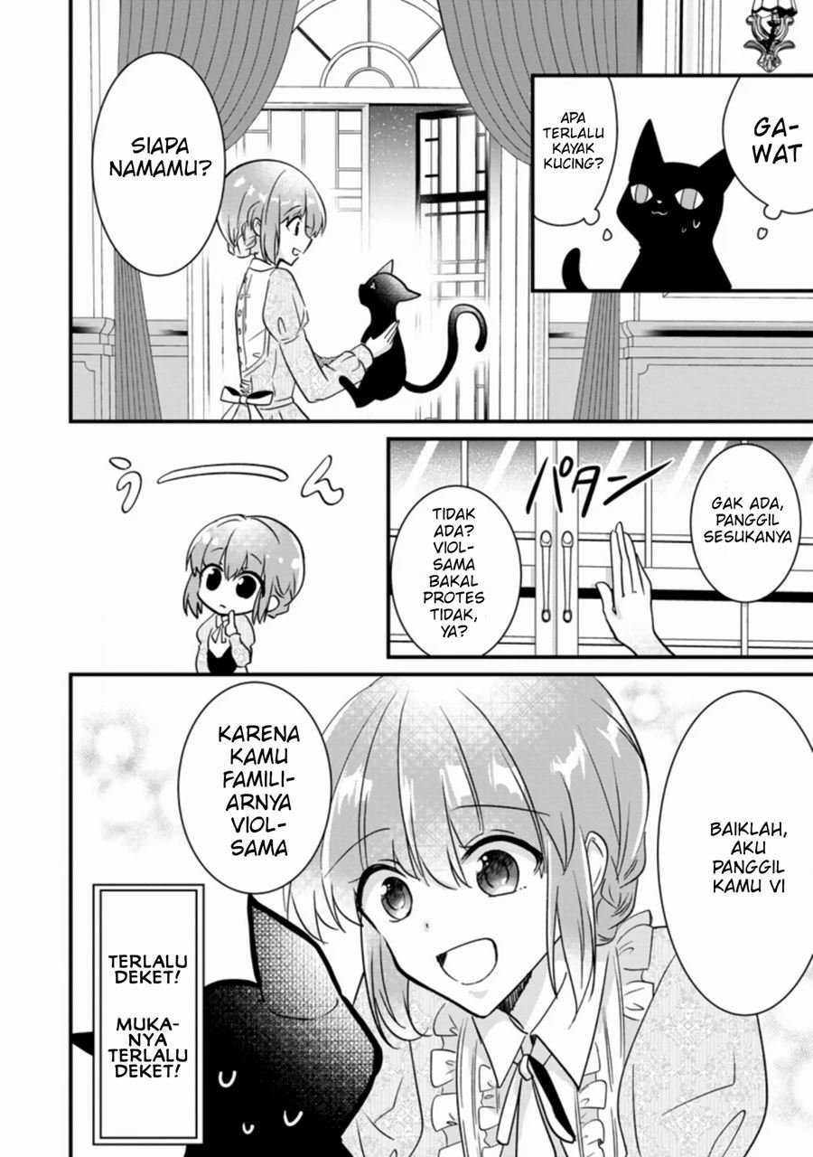 Jimi Hime to Kuro Neko no, Emmanna Konyaku Haki Chapter 1.2