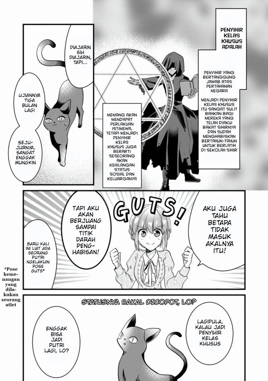 Jimi Hime to Kuro Neko no, Emmanna Konyaku Haki Chapter 1.3