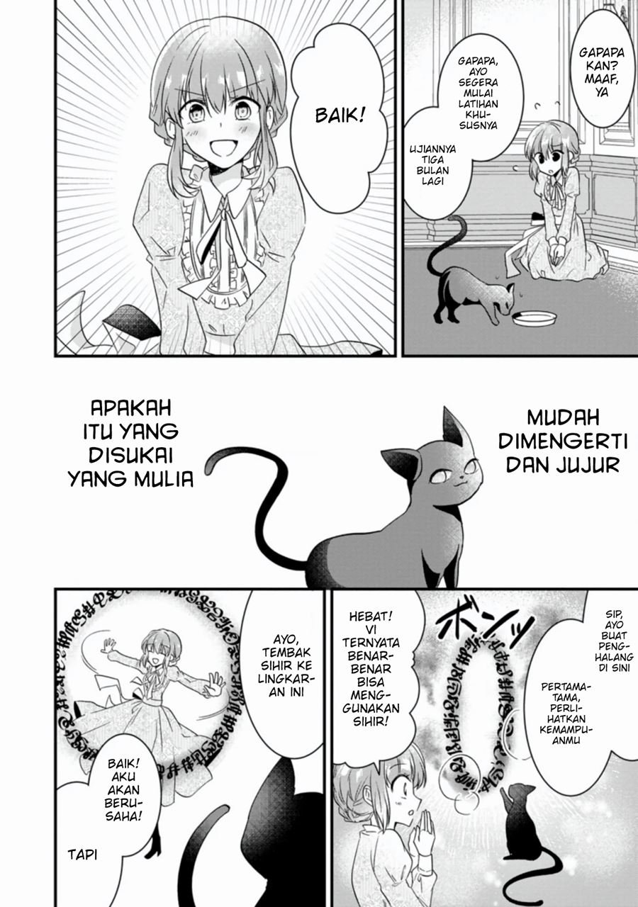 Jimi Hime to Kuro Neko no, Emmanna Konyaku Haki Chapter 1.3