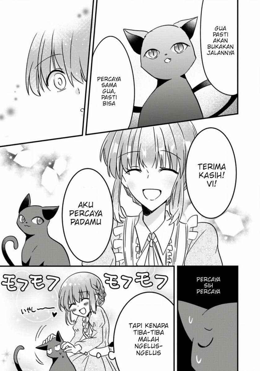 Jimi Hime to Kuro Neko no, Emmanna Konyaku Haki Chapter 2.2