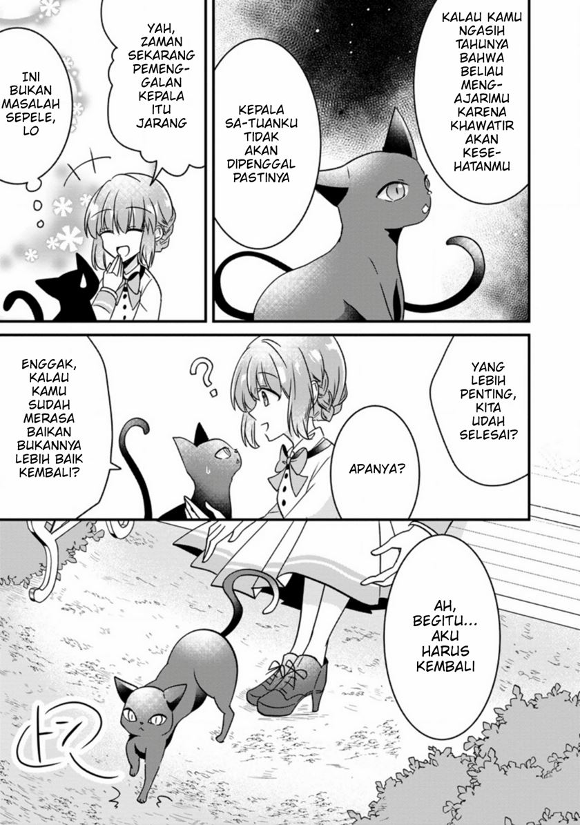 Jimi Hime to Kuro Neko no, Emmanna Konyaku Haki Chapter 2.2