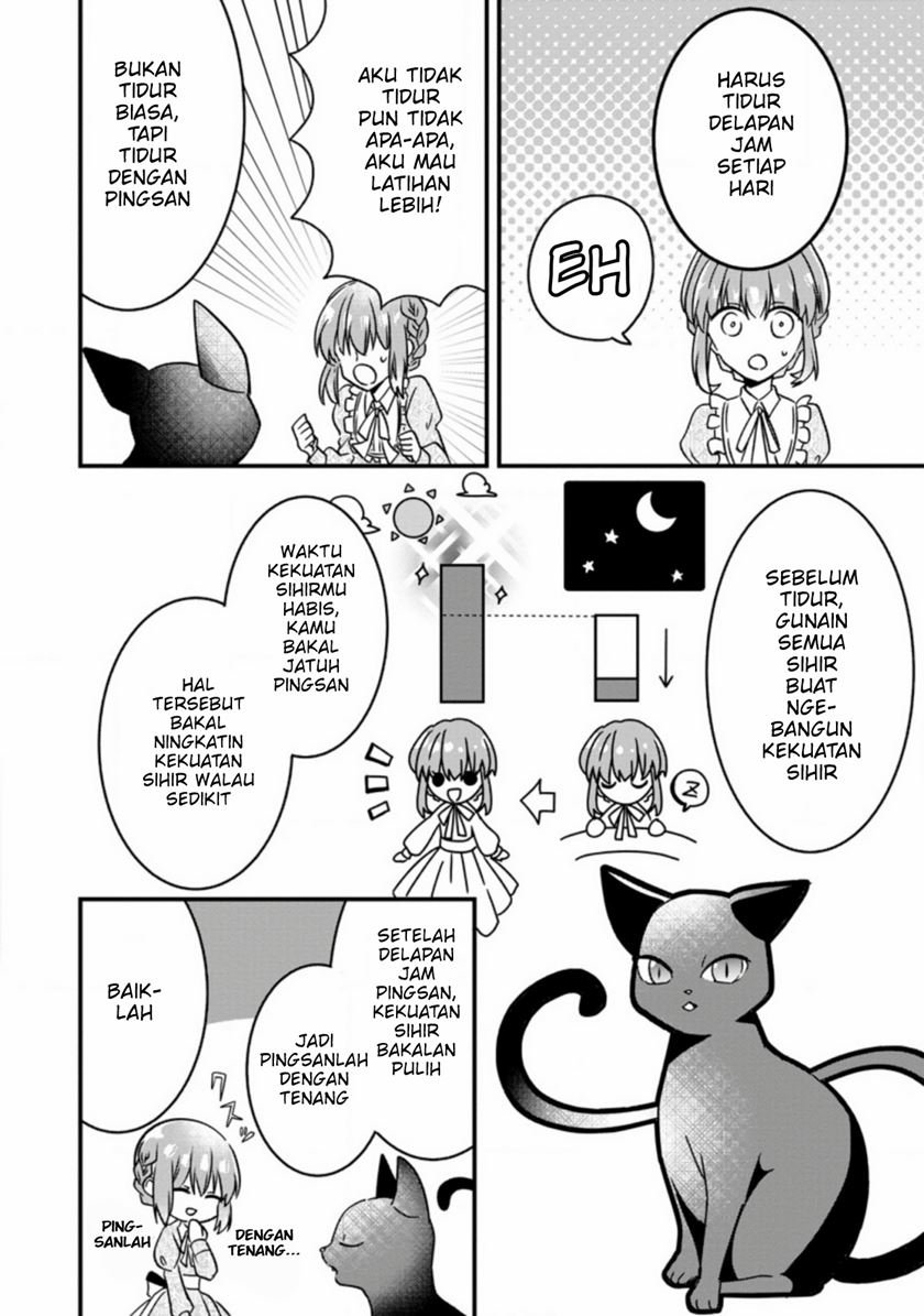 Jimi Hime to Kuro Neko no, Emmanna Konyaku Haki Chapter 2.2