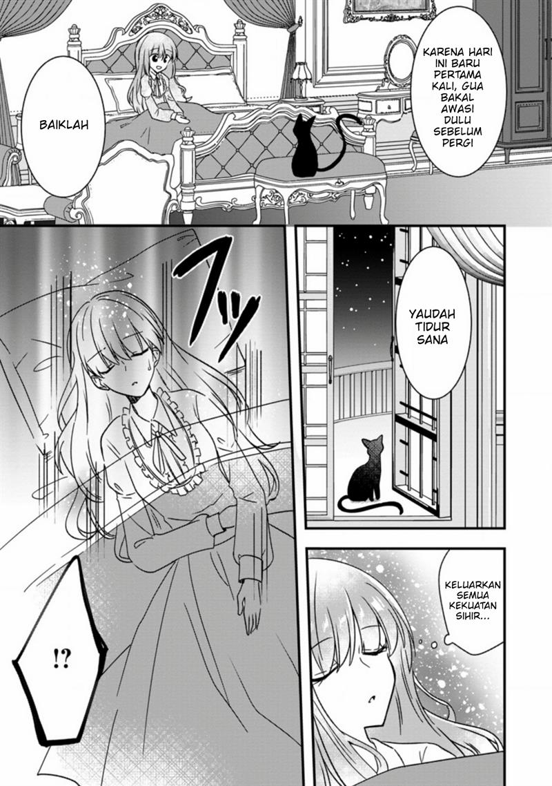 Jimi Hime to Kuro Neko no, Emmanna Konyaku Haki Chapter 2.3