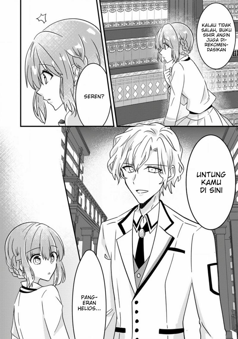 Jimi Hime to Kuro Neko no, Emmanna Konyaku Haki Chapter 2.3