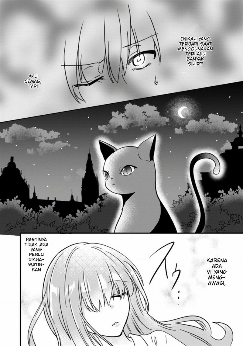 Jimi Hime to Kuro Neko no, Emmanna Konyaku Haki Chapter 2.3