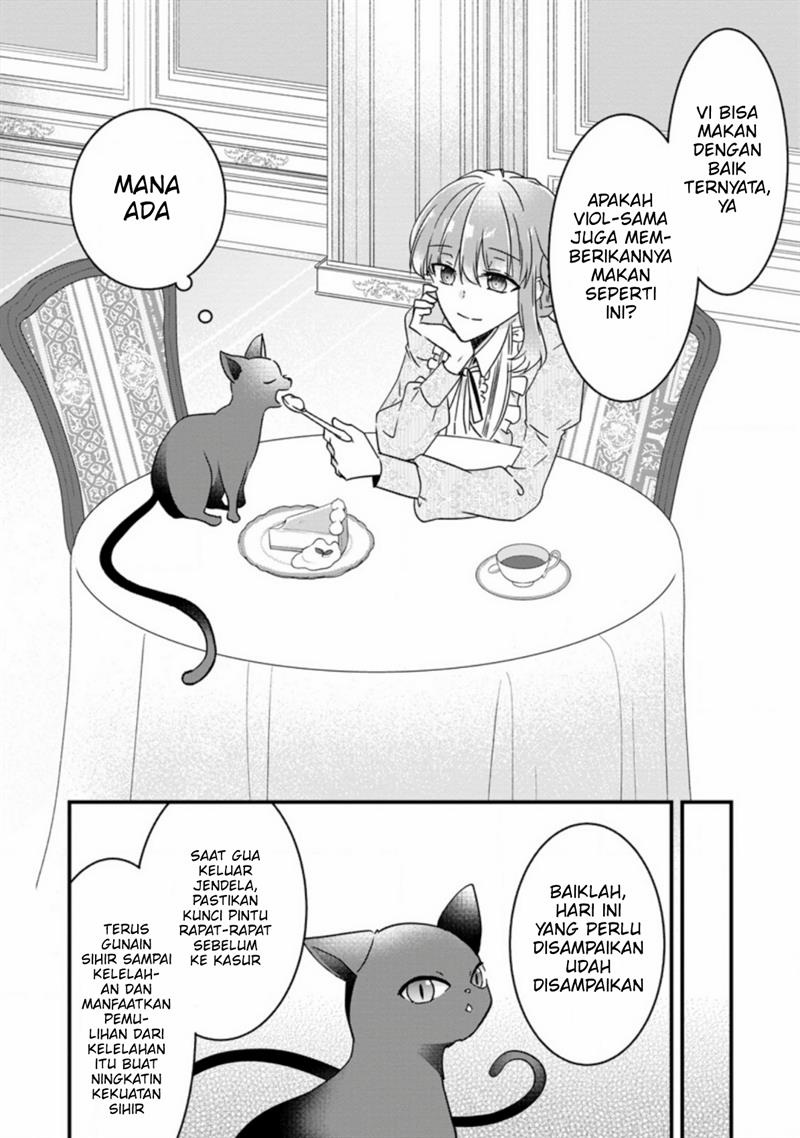 Jimi Hime to Kuro Neko no, Emmanna Konyaku Haki Chapter 2.3