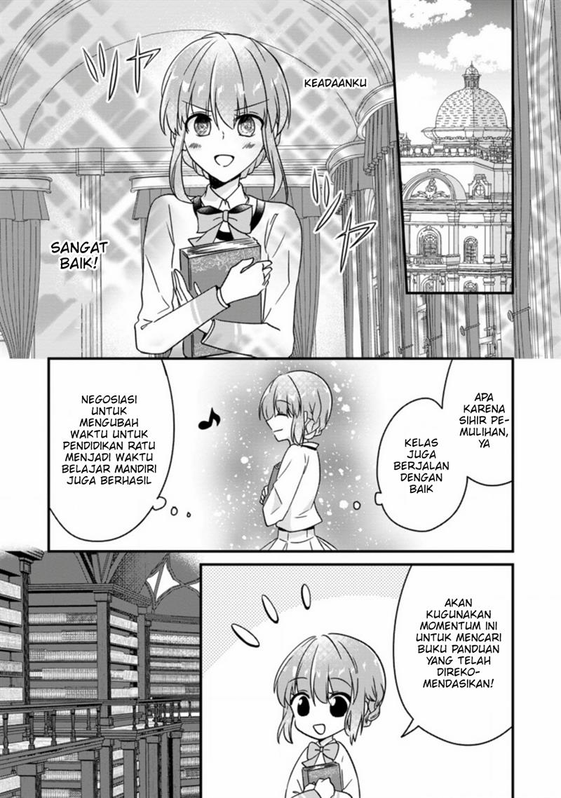 Jimi Hime to Kuro Neko no, Emmanna Konyaku Haki Chapter 2.3