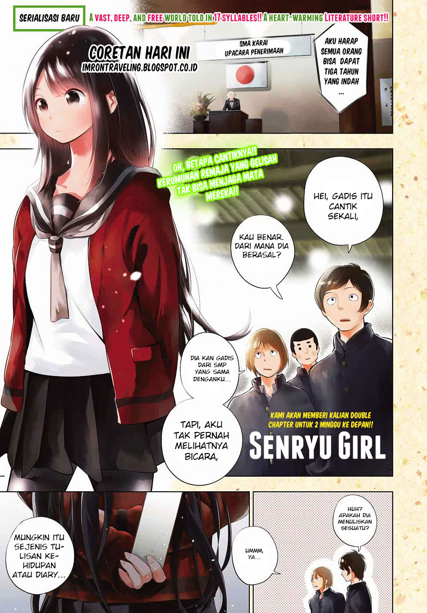 Senryuu Shoujo Chapter 1